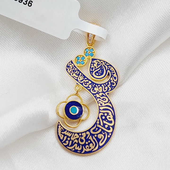 21K Gold Say Pendant by Saeed Jewelry - Image 4