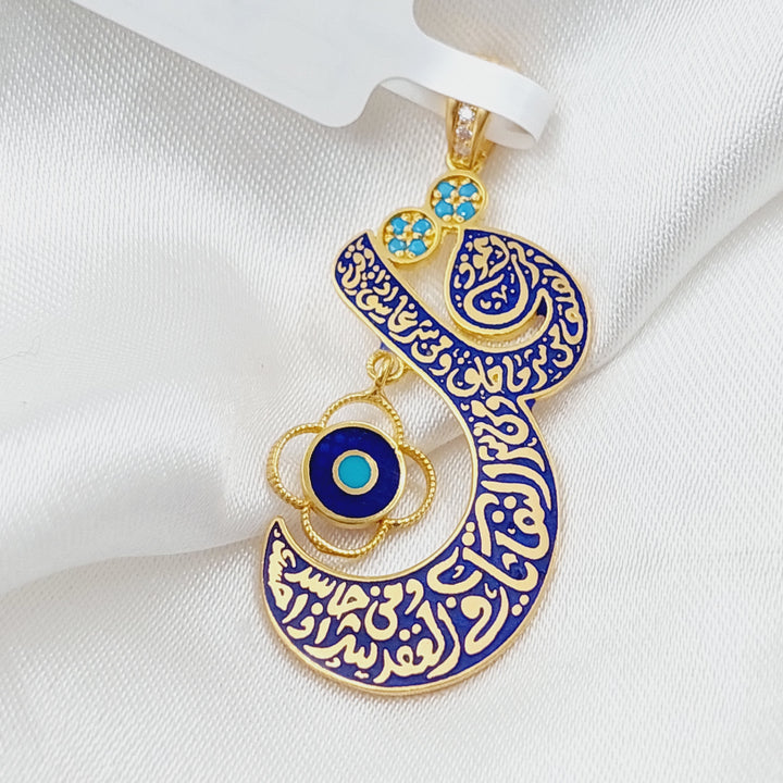 21K Gold Say Pendant by Saeed Jewelry - Image 1