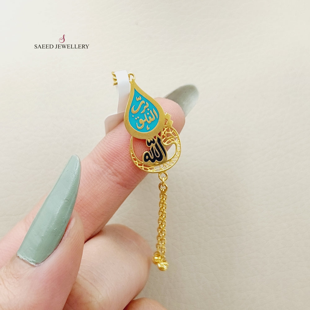 21K Gold Say Pendant by Saeed Jewelry - Image 2