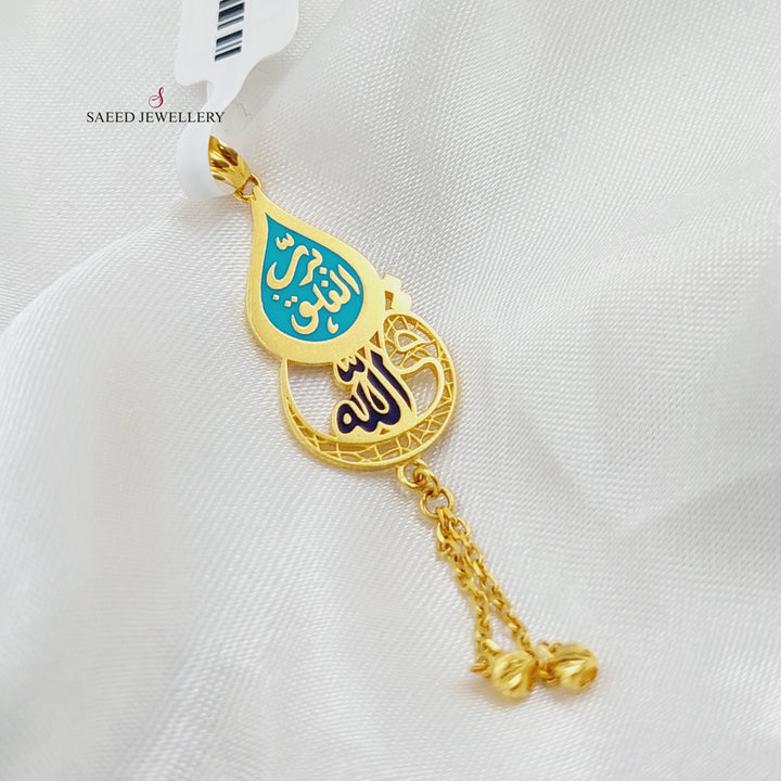 21K Gold Say Pendant by Saeed Jewelry - Image 3