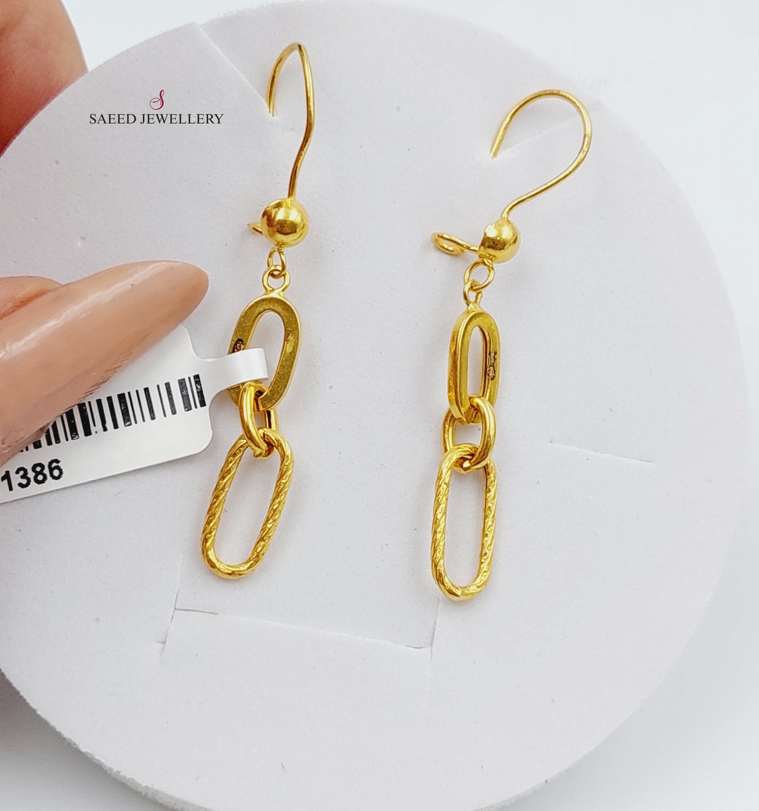 21K Gold Shankle Earrings by Saeed Jewelry - Image 1