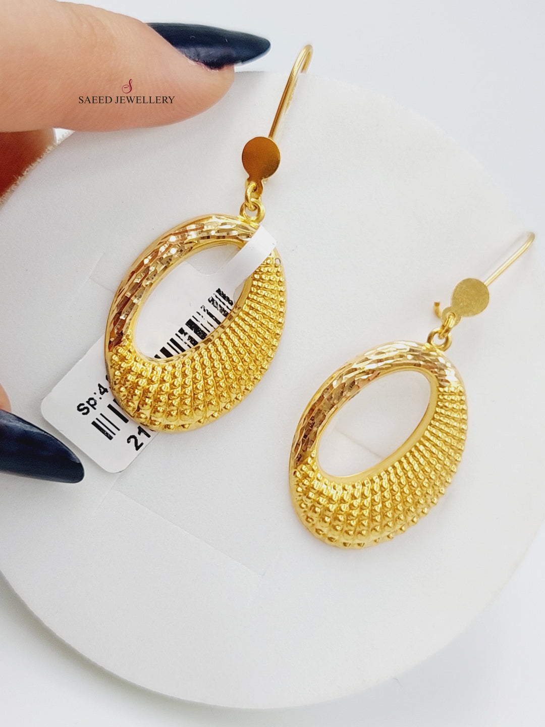 21K Gold Shankle Earrings by Saeed Jewelry - Image 1