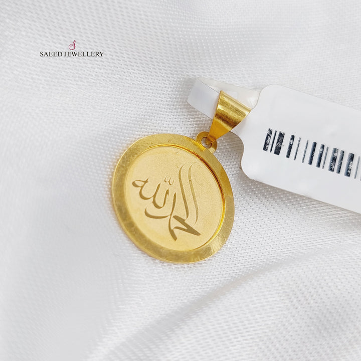 21K Gold Small Pendant by Saeed Jewelry - Image 3