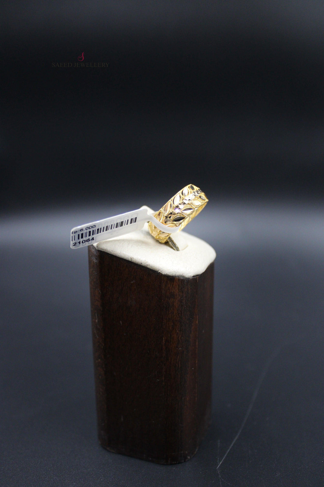 21K Gold Spike Wedding Ring by Saeed Jewelry - Image 9