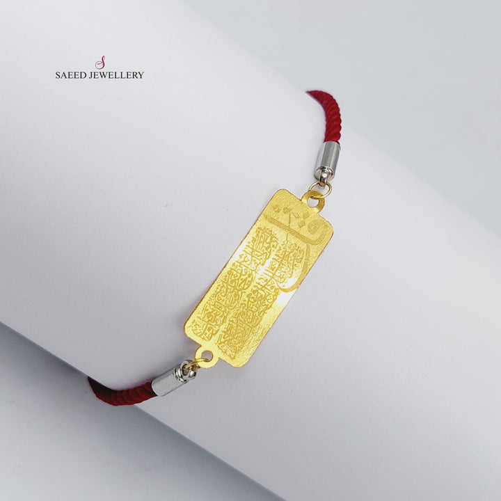 21K Gold Thread Bracelet by Saeed Jewelry - Image 10