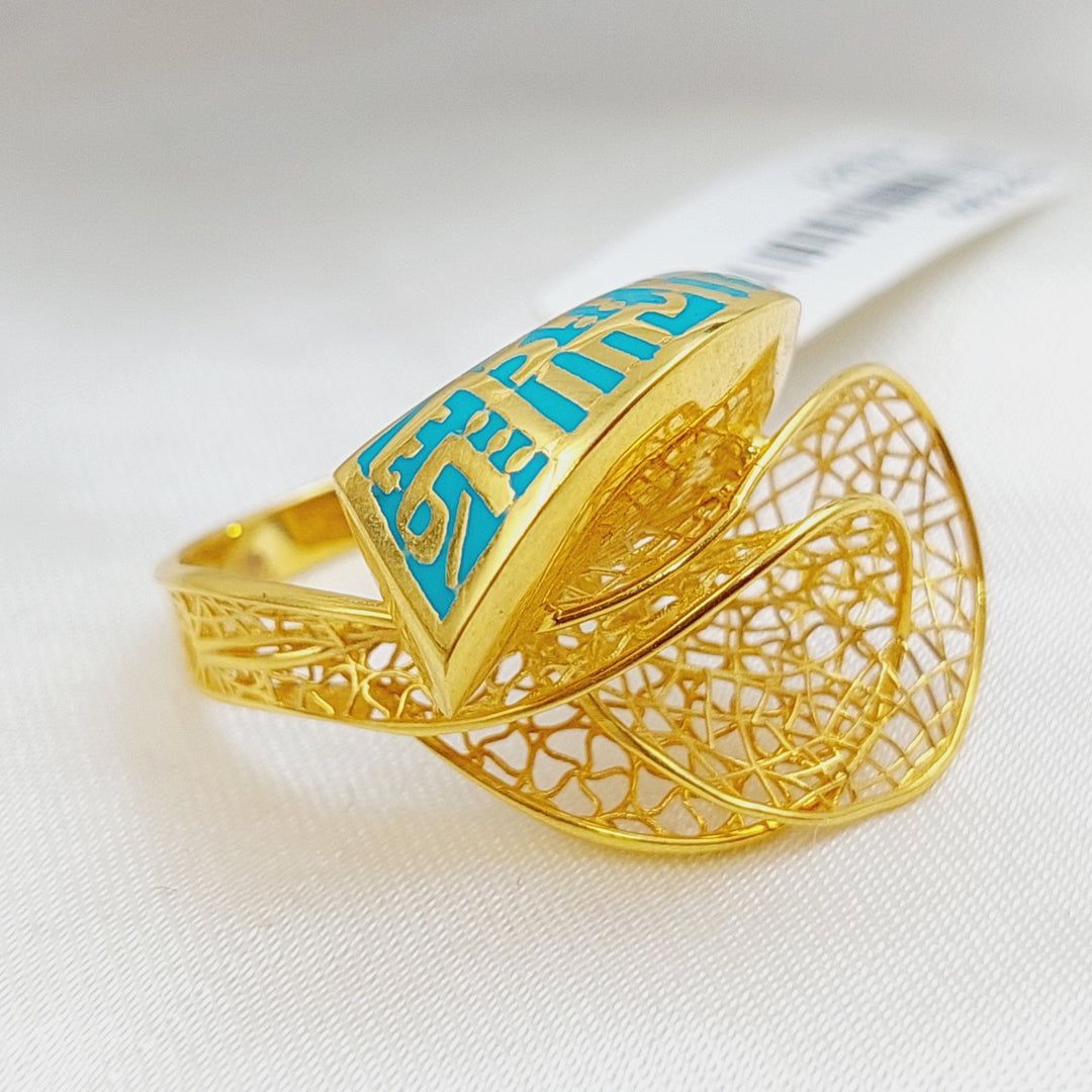 21K Gold Turkish Enamel Ring by Saeed Jewelry - Image 1