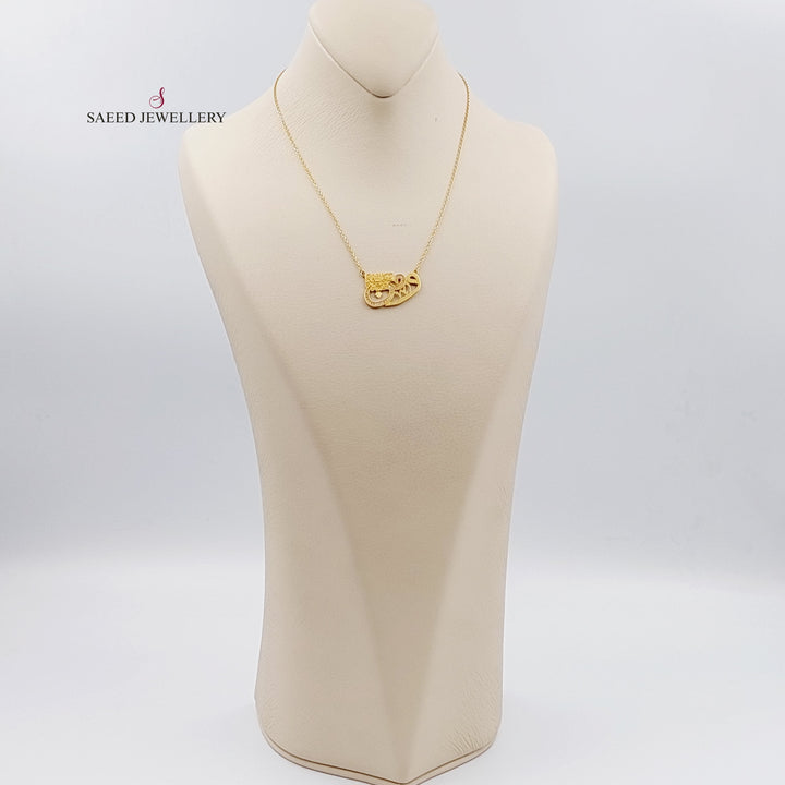 21K Gold Turkish Islamic Necklace by Saeed Jewelry - Image 5