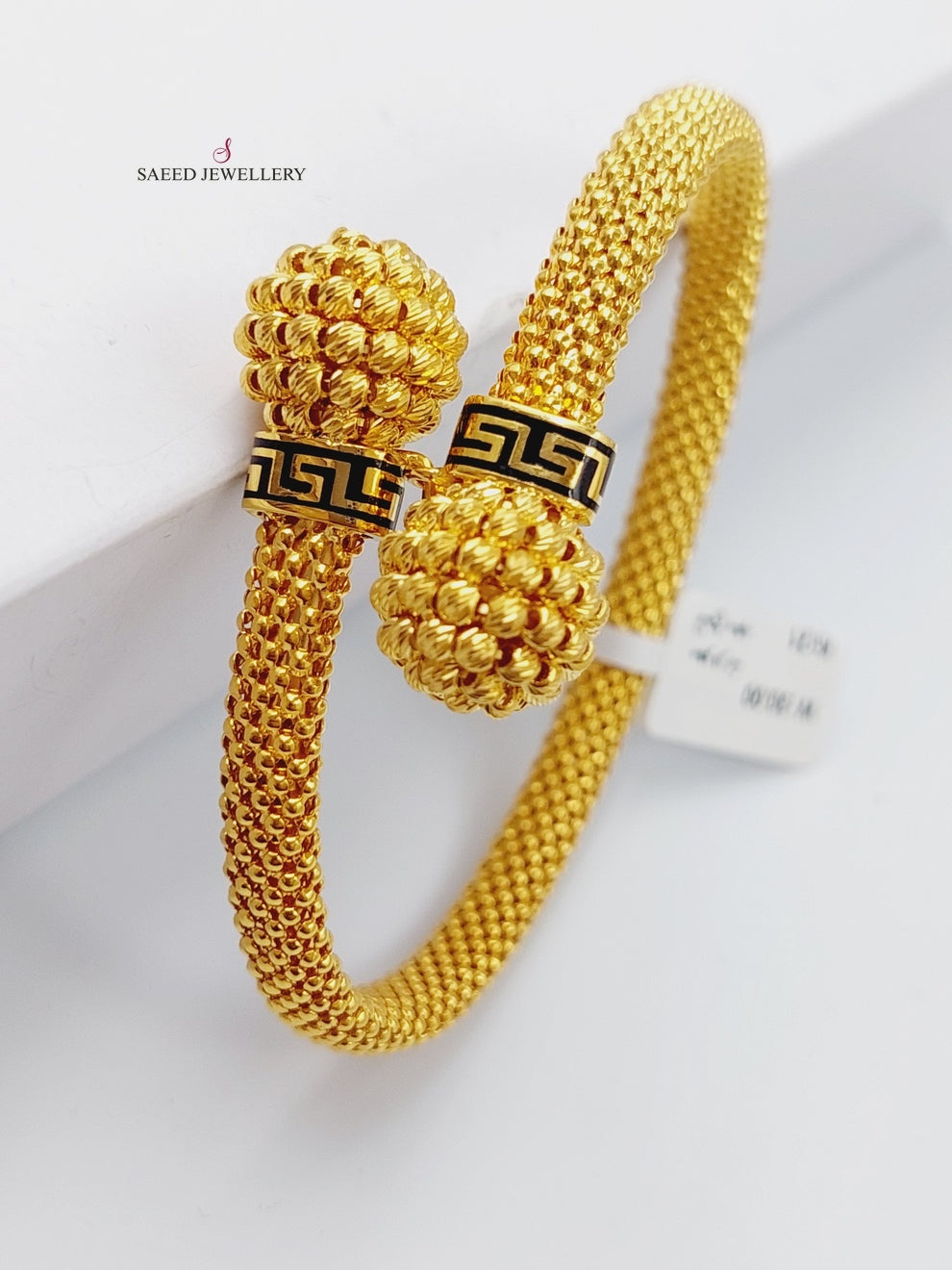 21K Gold Twisted Bracelet by Saeed Jewelry - Image 5