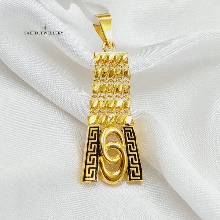 21K Gold Virna Pendant by Saeed Jewelry - Image 1