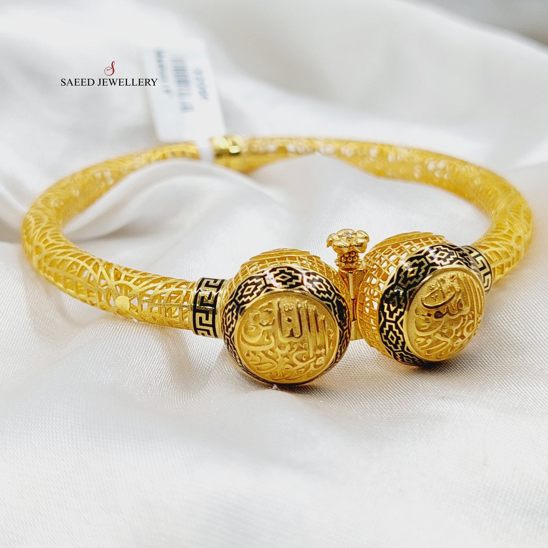 21K Gold Enameled Islamic Bangle Bracelet by Saeed Jewelry - Image 4