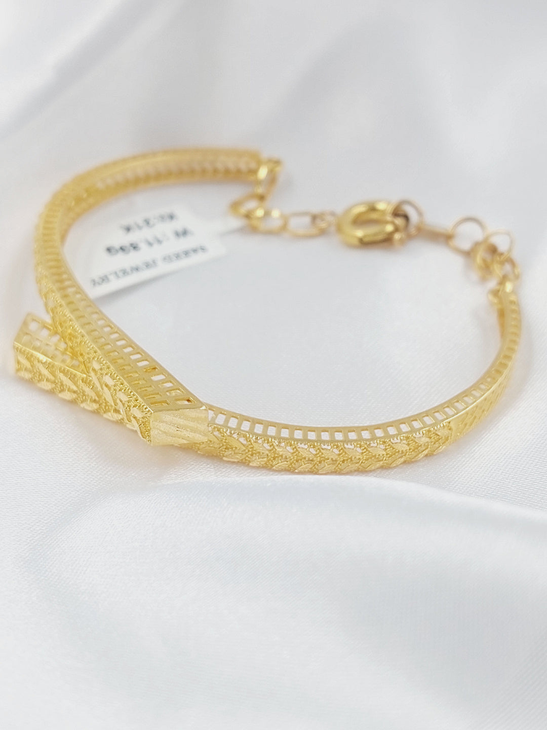 Leaf Bangle Bracelet Made of 21K Gold by Saeed Jewelry 