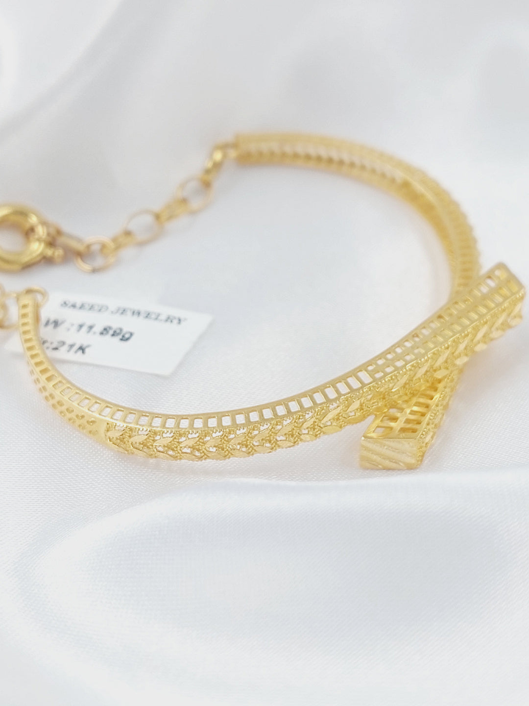 Leaf Bangle Bracelet Made of 21K Gold by Saeed Jewelry 