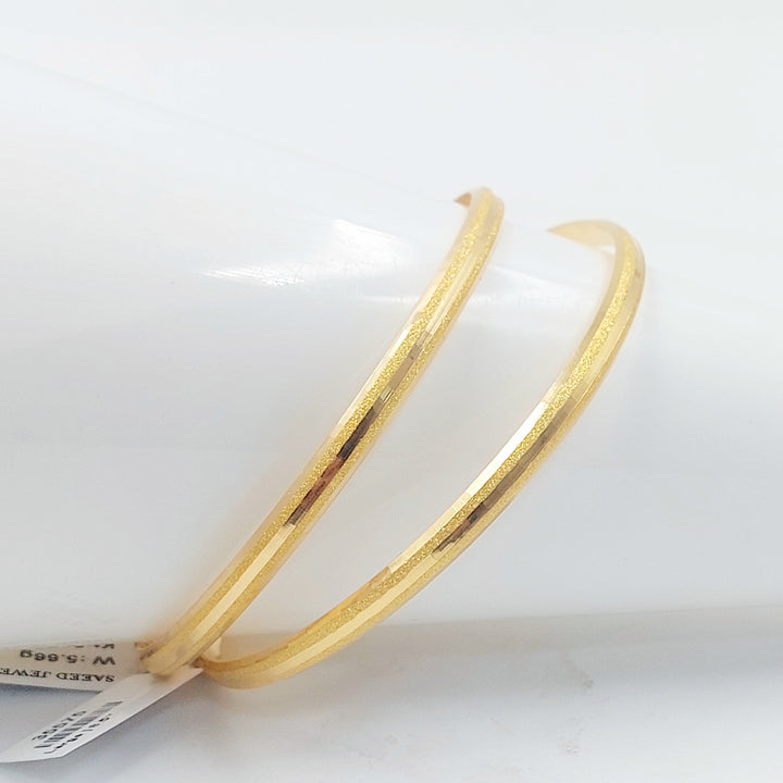 21K سحبة سي ان سي رفيع-مجوهرات الشيخ سعيد-Saeed Jewelry 