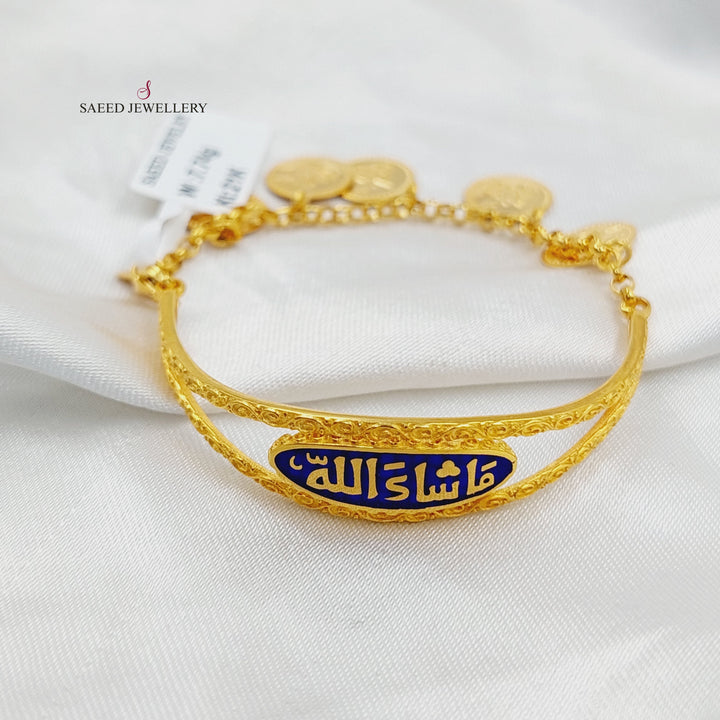 21K Gold Enameled Children's Bracelet by Saeed Jewelry - Image 3