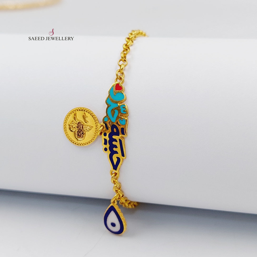 21K Gold Enameled Children's Bracelet by Saeed Jewelry - Image 5