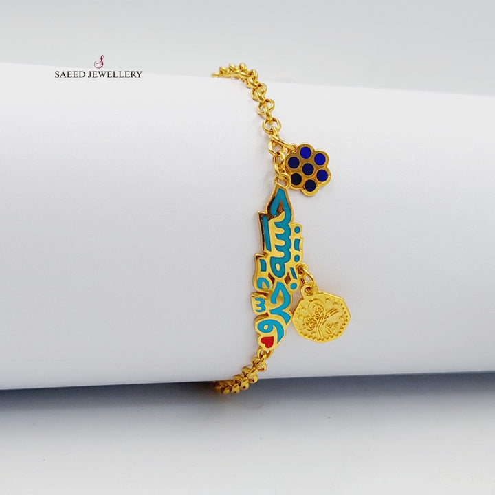 21K Gold Enameled Children's Bracelet by Saeed Jewelry - Image 2