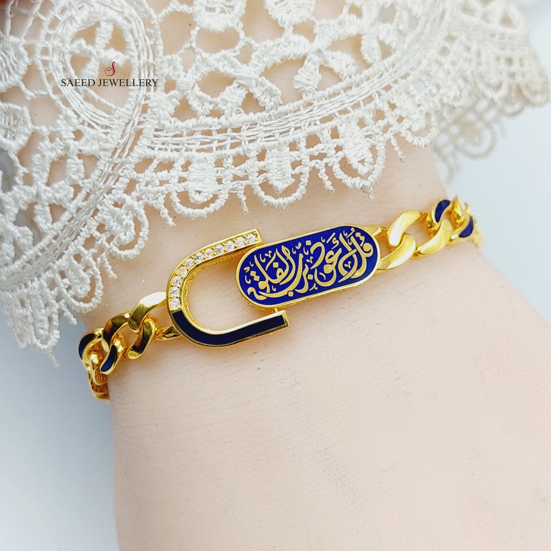 21K Gold Deluxe Islamic Bracelet by Saeed Jewelry - Image 5