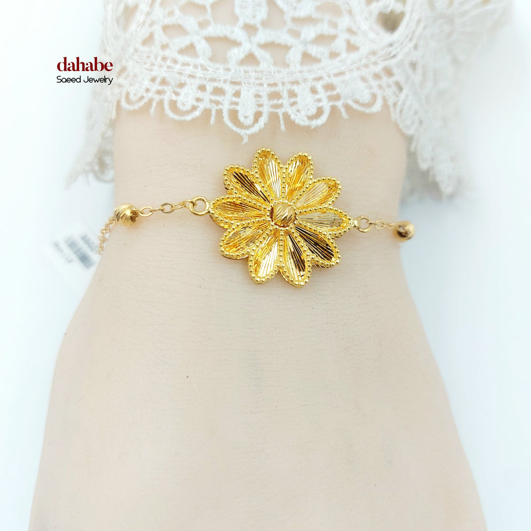 21K Gold Sunflower Bracelet