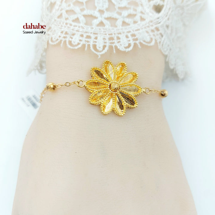 21K Gold Sunflower Bracelet