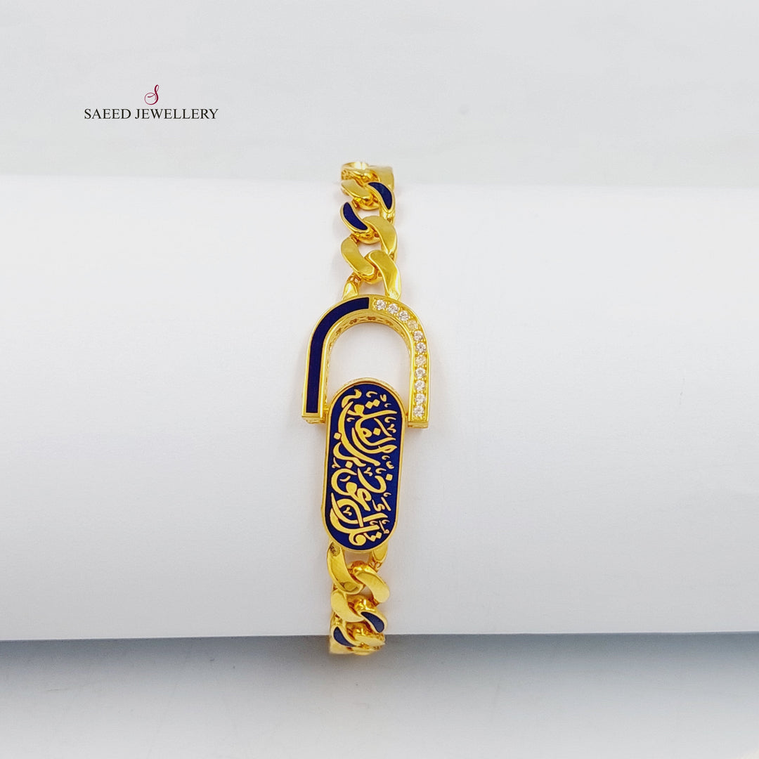 21K Gold Deluxe Islamic Bracelet by Saeed Jewelry - Image 1