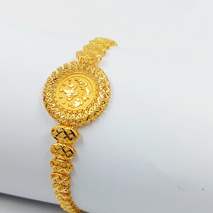 Deluxe Rashadi Bracelet Made of 21K Gold by Saeed Jewelry 