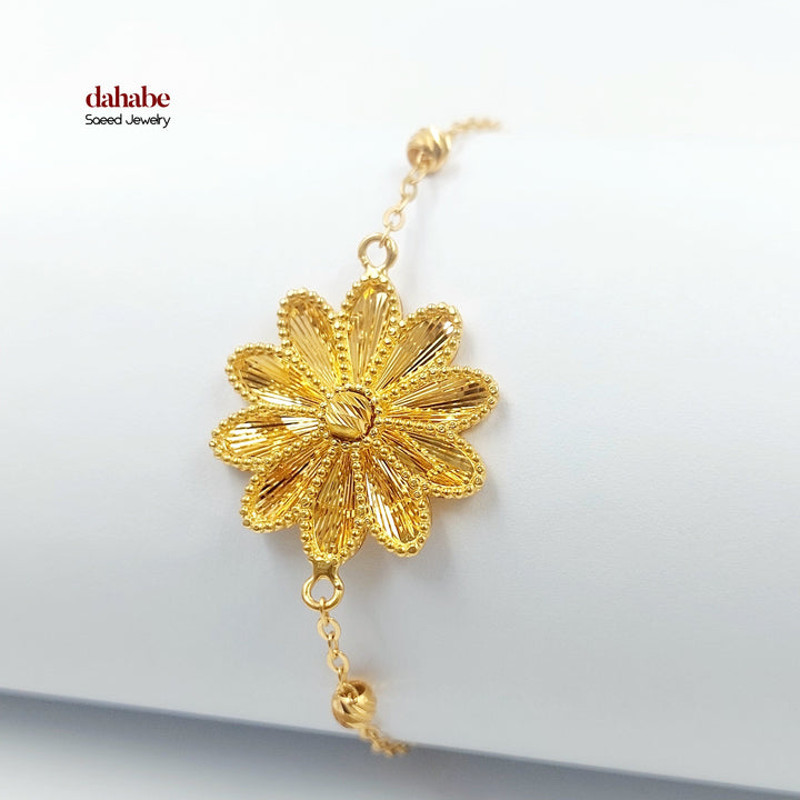 21K Gold Sunflower Bracelet