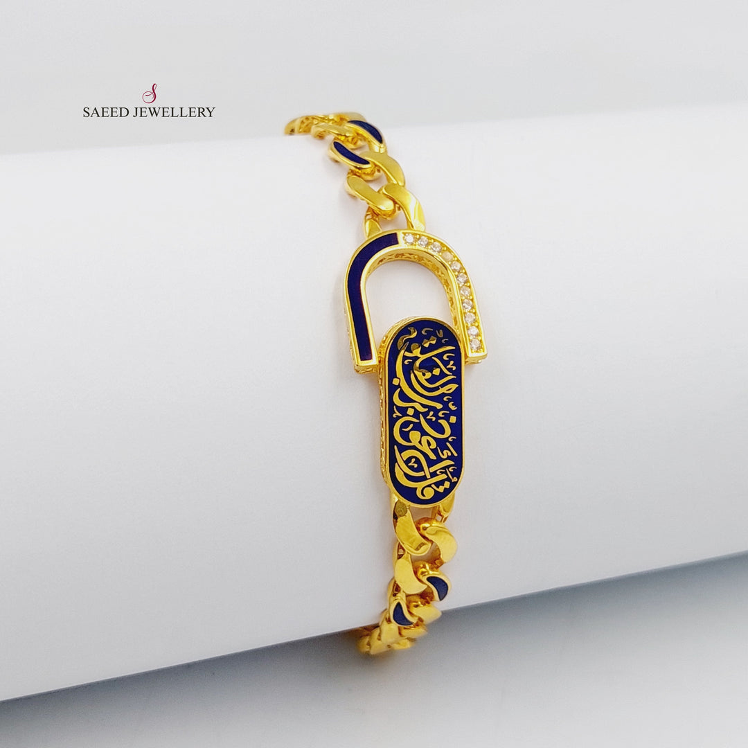 21K Gold Deluxe Islamic Bracelet by Saeed Jewelry - Image 3