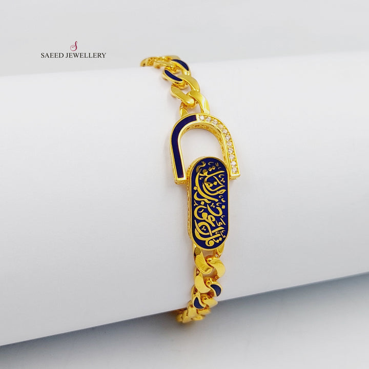 21K Gold Deluxe Islamic Bracelet by Saeed Jewelry - Image 3