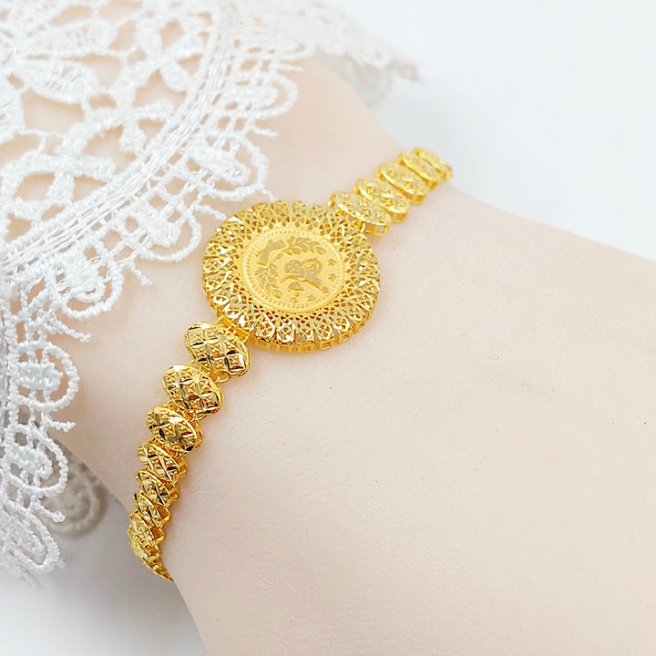 Deluxe Rashadi Bracelet Made of 21K Gold by Saeed Jewelry 