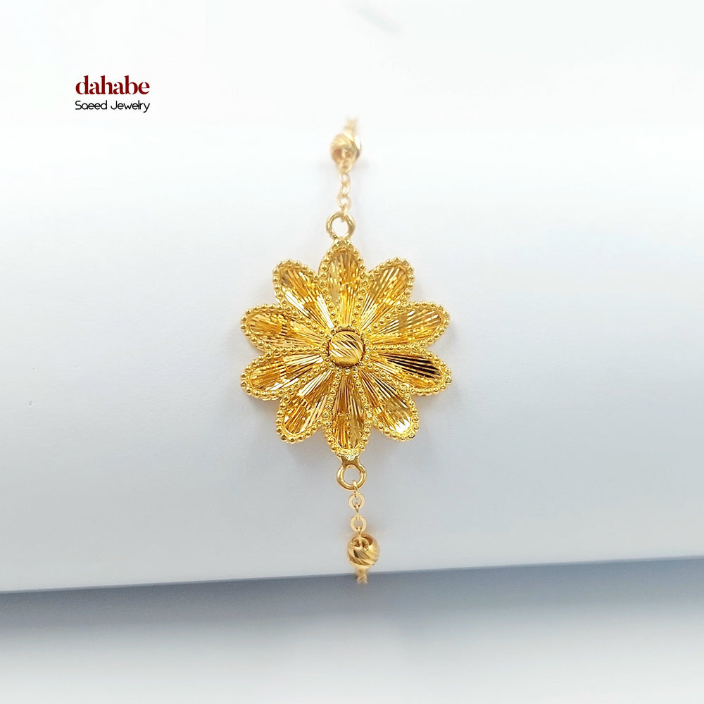 21K Gold Sunflower Bracelet