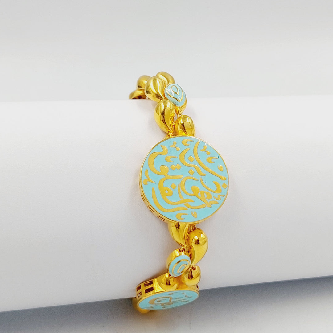 21K Gold Enameled Islamic Bracelet by Saeed Jewelry - Image 1