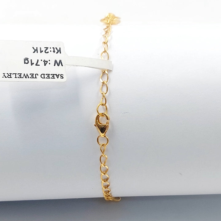Fancy Bracelet Made of 21K Gold by Saeed Jewelry 