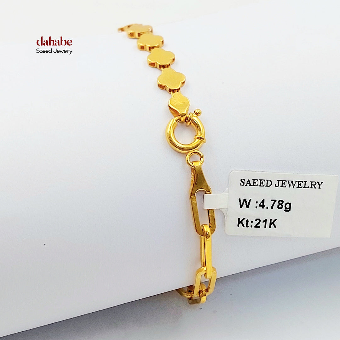 Joy Paperclip Bracelet Made of 21K Gold by Saeed Jewelry 