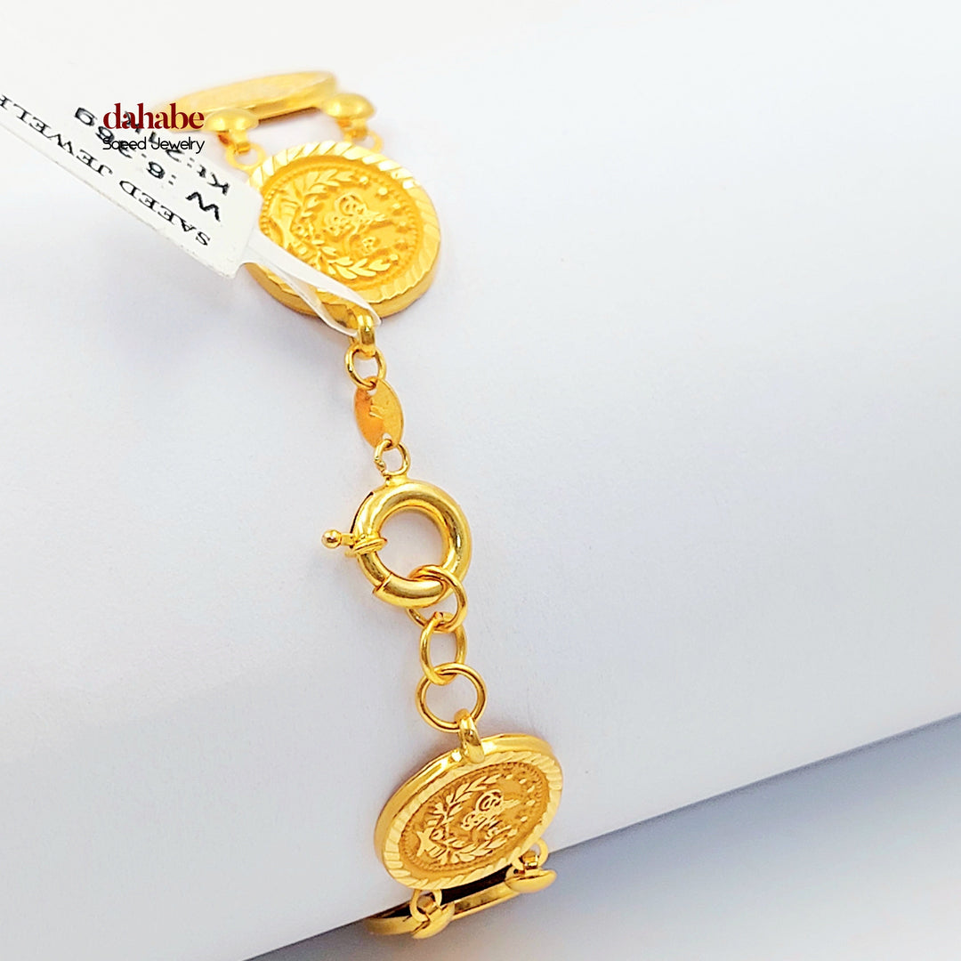 Print Rashadi Bracelet Made of 21K Gold by Saeed Jewelry 
