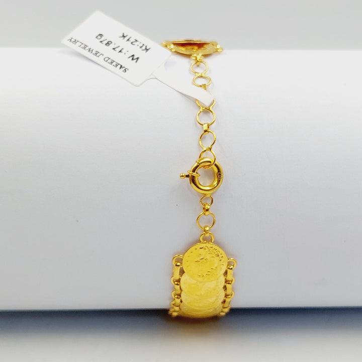 Print Rashadi Bracelet Made of 21K Gold by Saeed Jewelry 