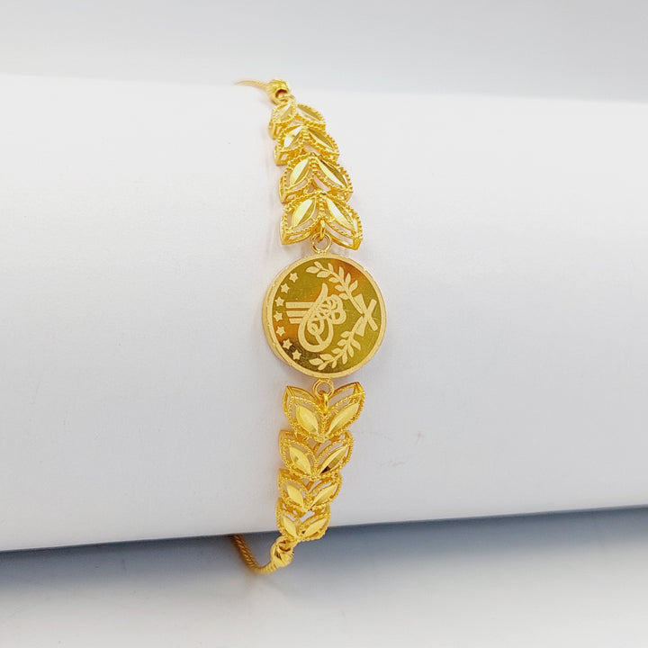 21K Gold Turkish Rashadi Bracelet by Saeed Jewelry - Image 2