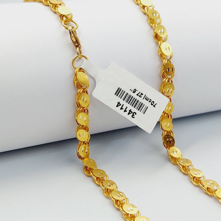 Jarir Halabi Chain 70cm| 27.5" Made of 21K Gold by Saeed Jewelry 
