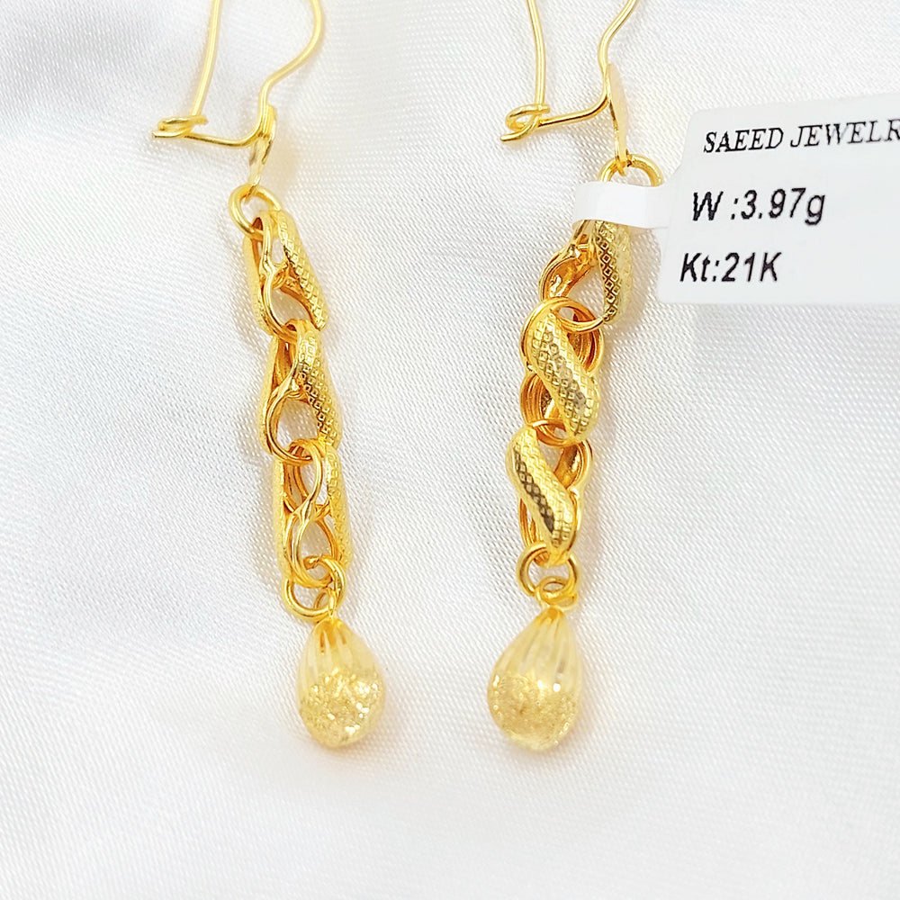 Almond Earrings Made of 21K Gold by Saeed Jewelry 
