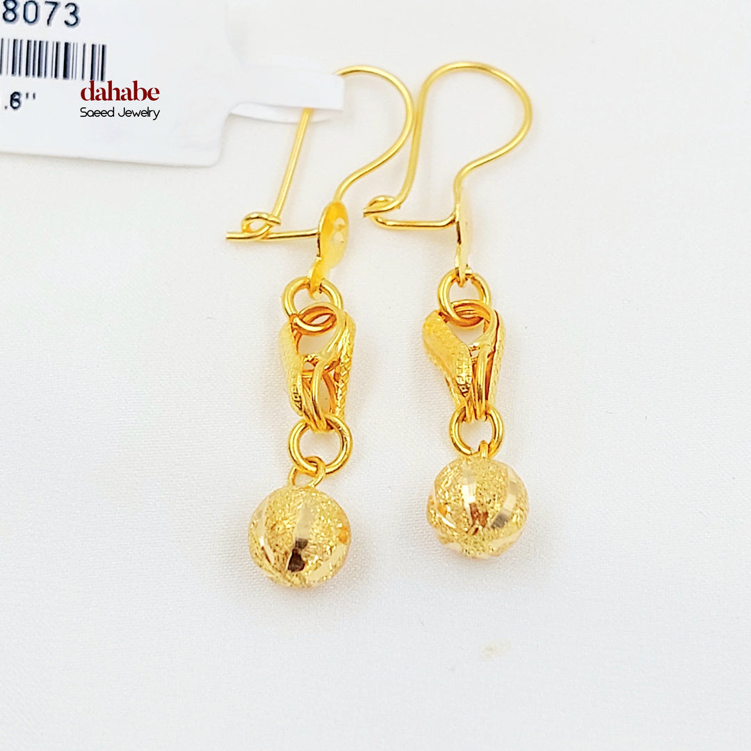 Balls Shankle Earrings Made of 21K Gold by Saeed Jewelry 