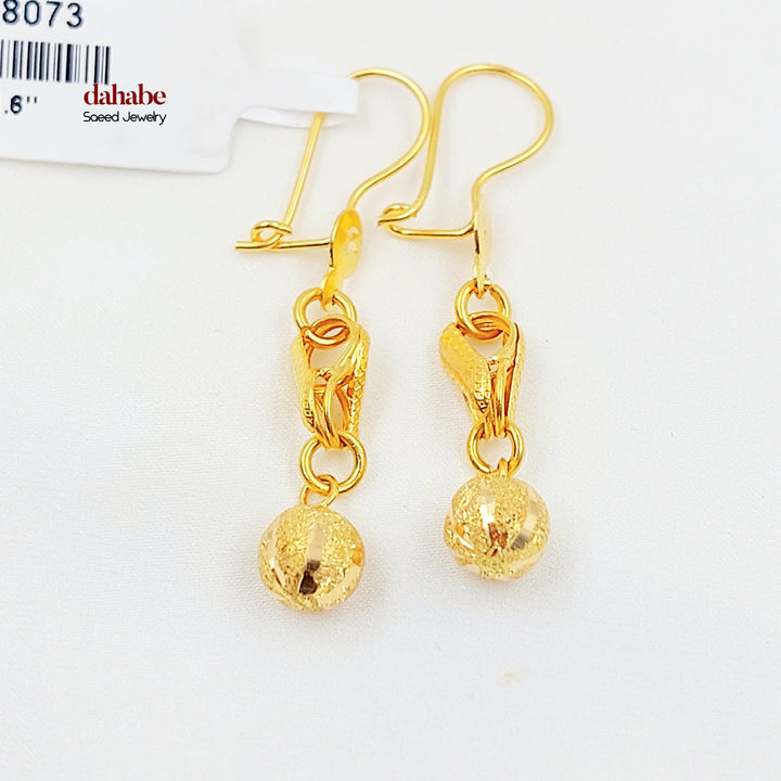 Balls Shankle Earrings Made of 21K Gold by Saeed Jewelry 