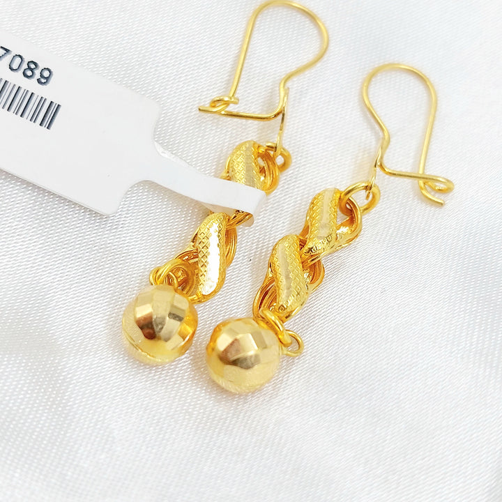 Balls Earrings Made of 21K Gold by Saeed Jewelry 