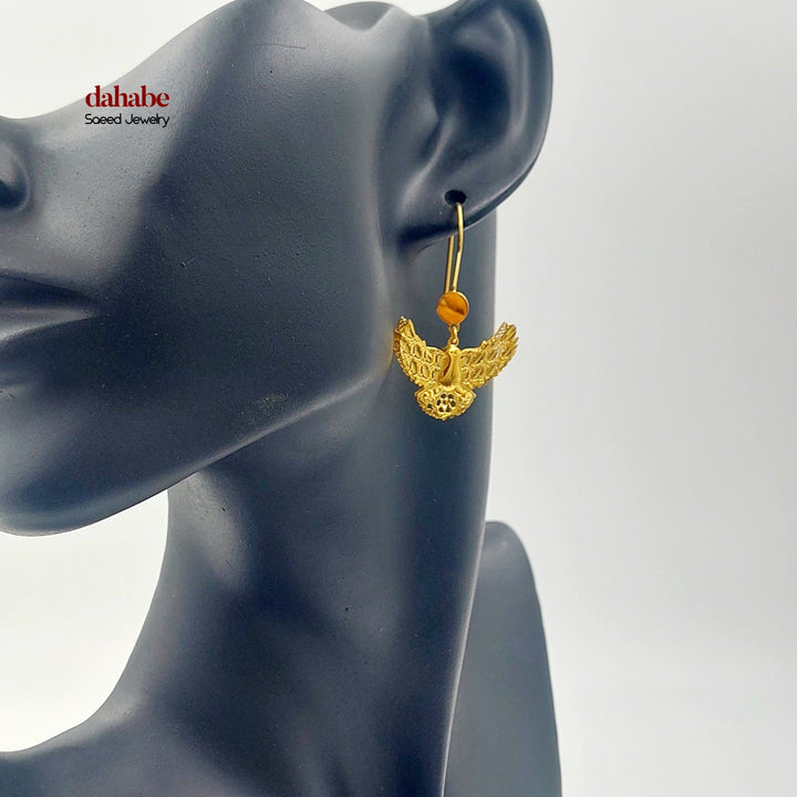 21K حلق شنكل اكسترا-مجوهرات الشيخ سعيد-Saeed Jewelry 