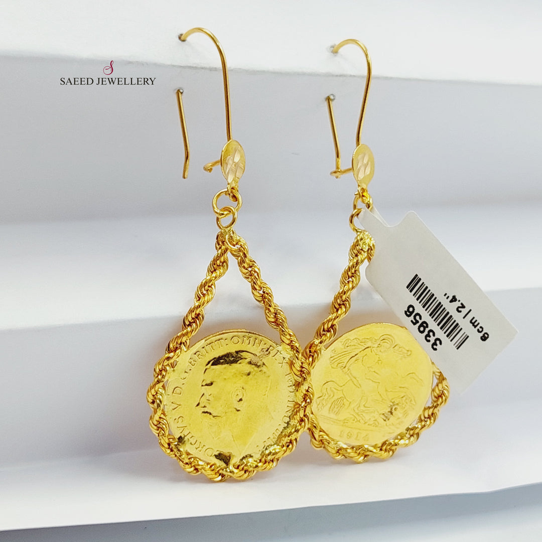 21K حلق جدل انجليزي-مجوهرات الشيخ سعيد-Saeed Jewelry 