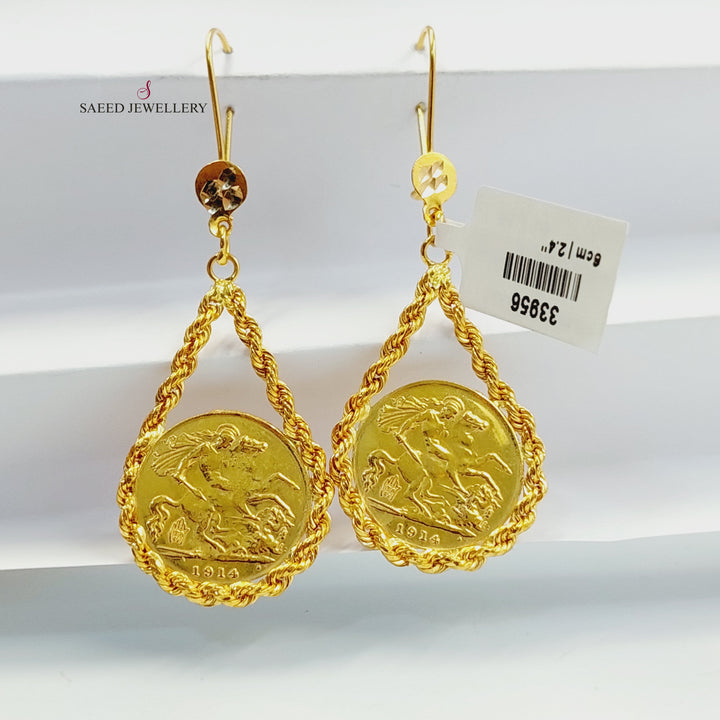 21K حلق جدل انجليزي-مجوهرات الشيخ سعيد-Saeed Jewelry 