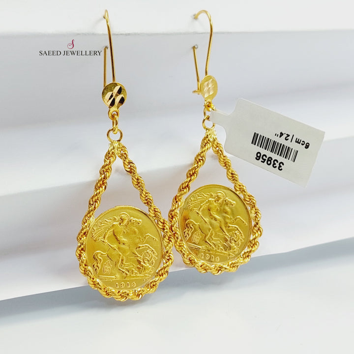 21K حلق جدل انجليزي-مجوهرات الشيخ سعيد-Saeed Jewelry 