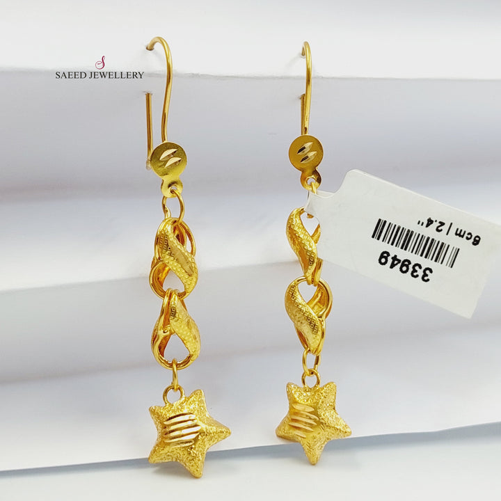 21K حلق نجمة نقش-مجوهرات الشيخ سعيد-Saeed Jewelry 