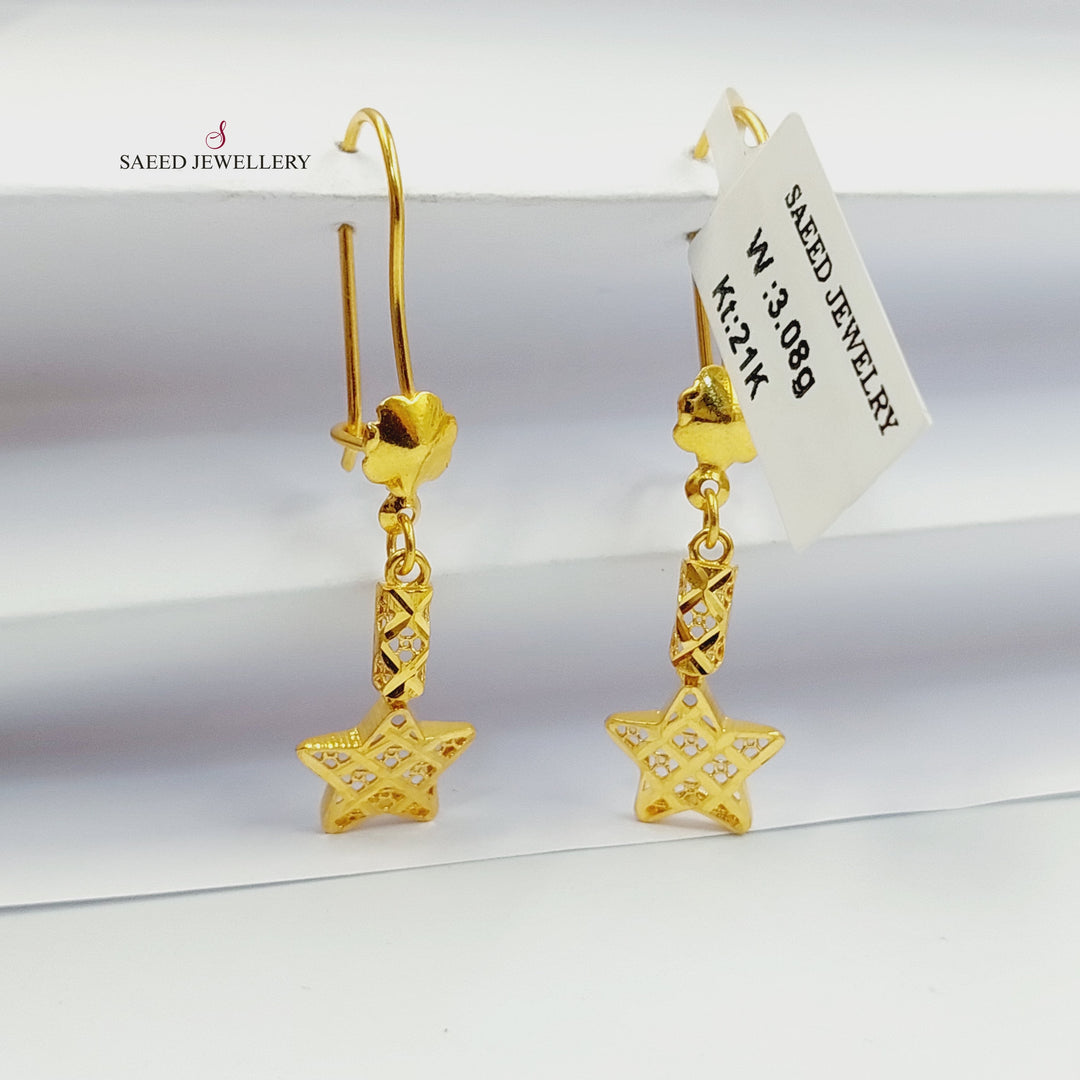 21K حلق نجمة نقش-مجوهرات الشيخ سعيد-Saeed Jewelry 