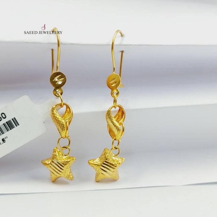 21K حلق نجمة نقش-مجوهرات الشيخ سعيد-Saeed Jewelry 