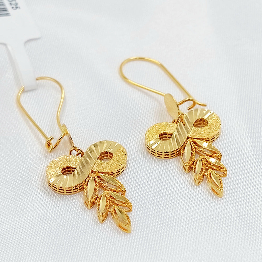 Leaf Earrings Made of 21K Gold by Saeed Jewelry 