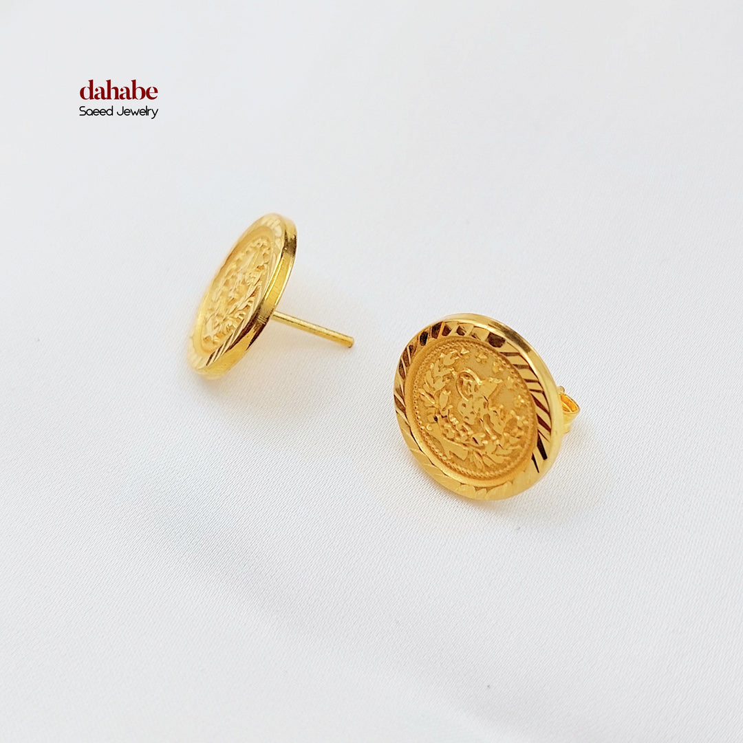 Rashadi Earrings Made of 21K Gold by Saeed Jewelry 